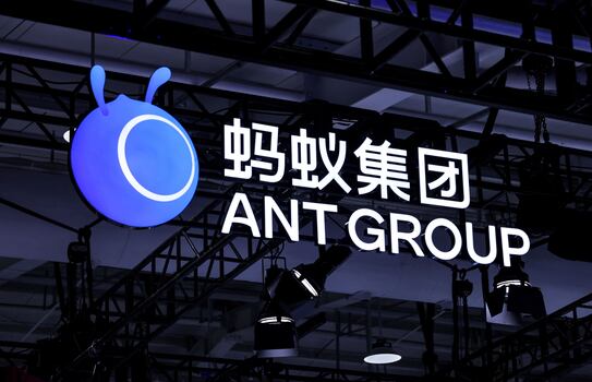 MTN taps China’s Ant to build a new fintech super 